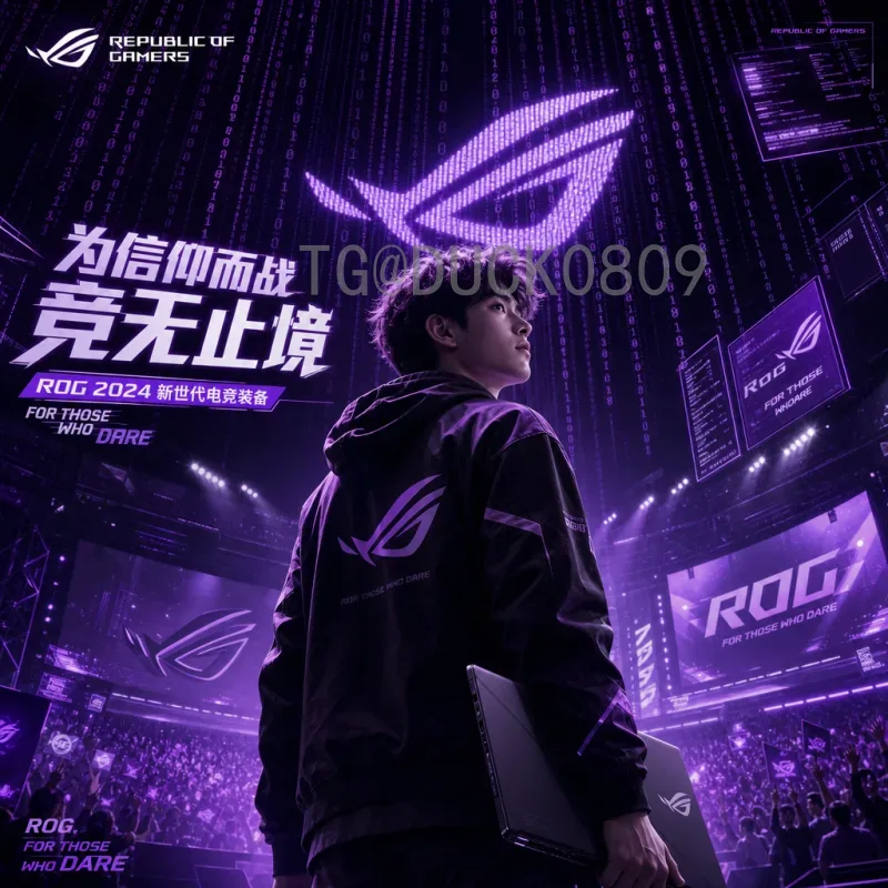 详细2026年美加墨世界杯开幕式直播集锦——三国联合呈现的视觉盛宴