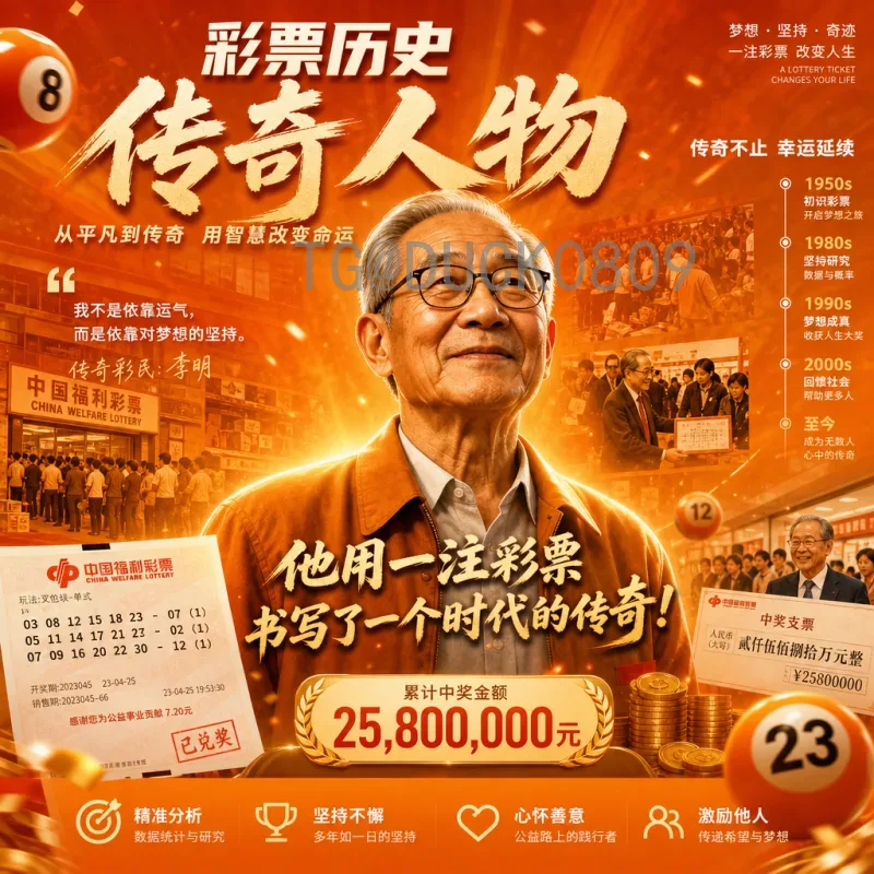最新2026年美加墨世界杯赛程表查询：完整赛程与观看指南
