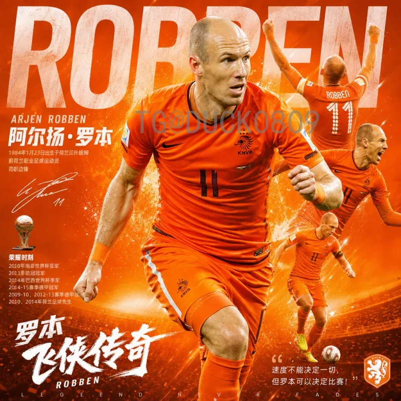 实时2026年世界杯分组规则深度解读：扩军后48队如何决出32强