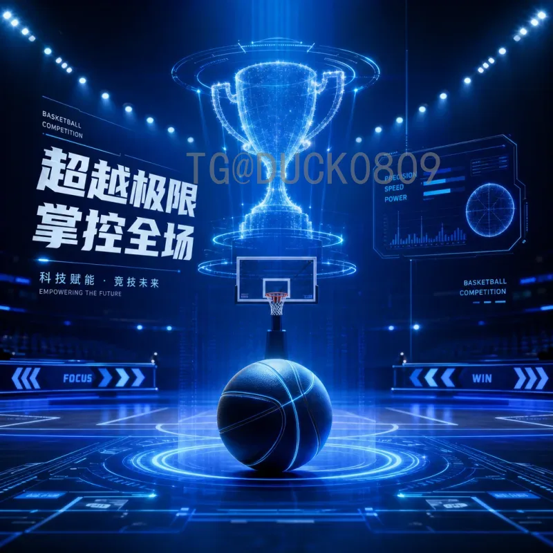 福登世界杯足球赛积分榜解析：英格兰队的晋级之路与关键球员表现